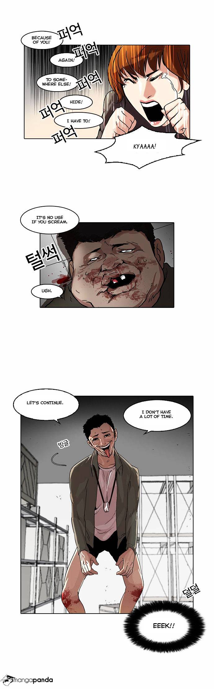 Lookism - Chapter 44 Page 10
