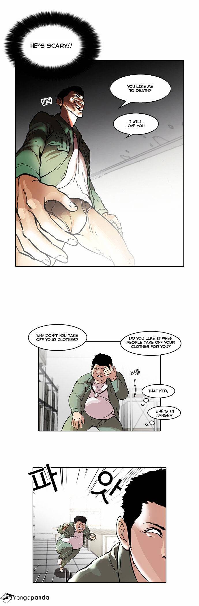Lookism - Chapter 44 Page 8