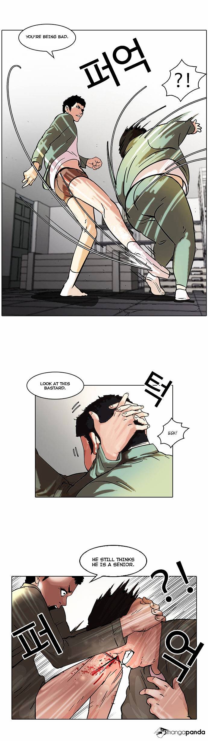 Lookism - Chapter 44 Page 9