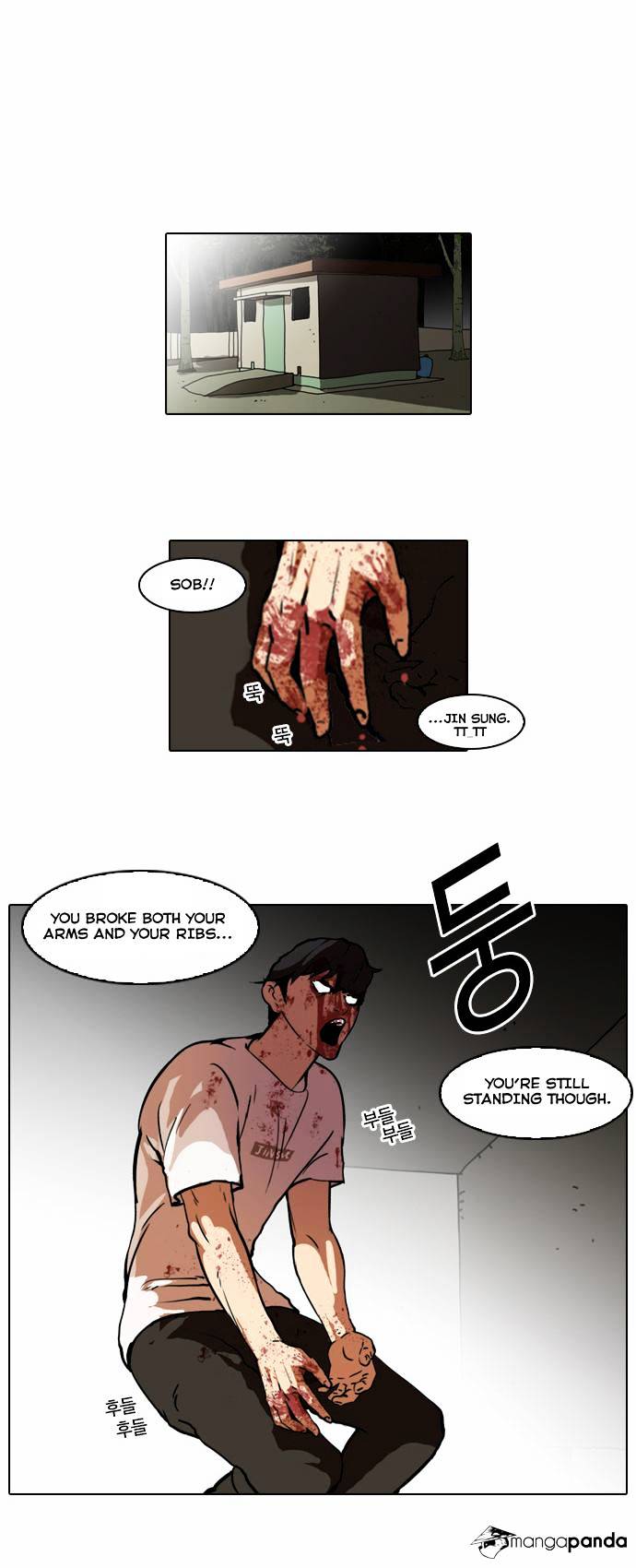 Lookism - Chapter 45 Page 13