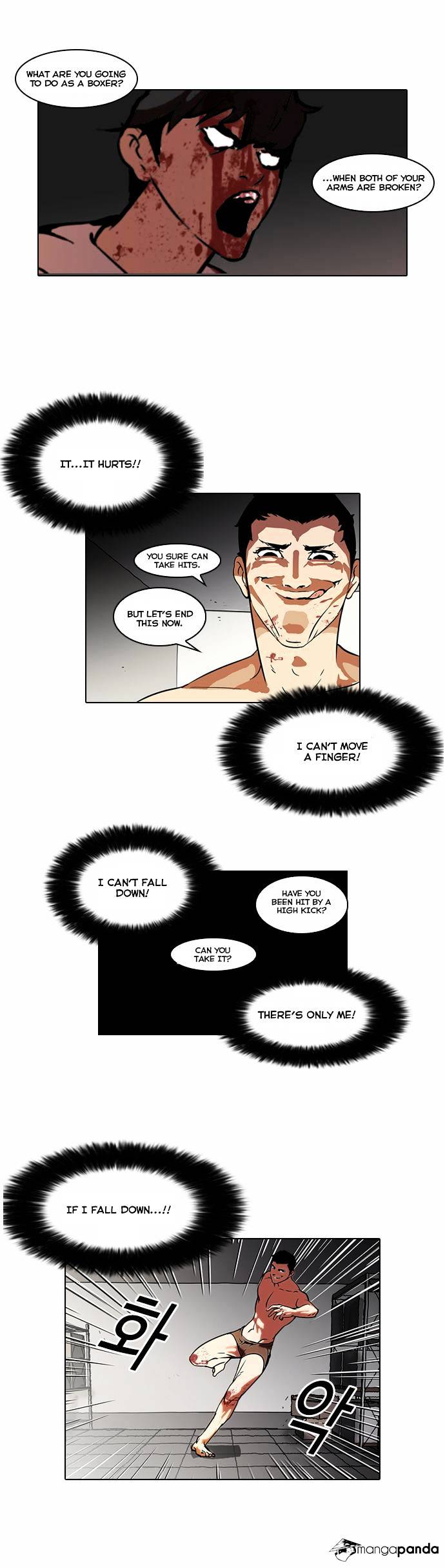 Lookism - Chapter 45 Page 14