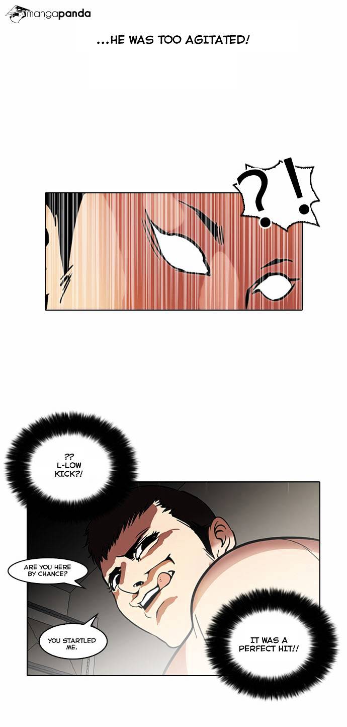 Lookism - Chapter 45 Page 4