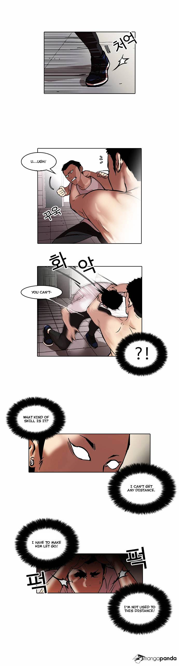 Lookism - Chapter 45 Page 8