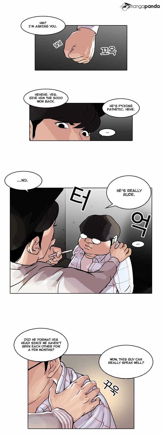 Lookism - Chapter 46 Page 20