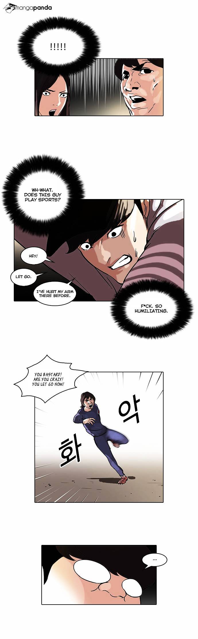 Lookism - Chapter 46 Page 23