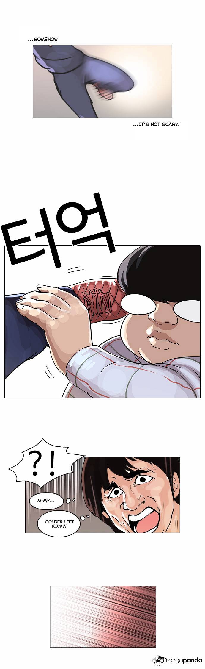 Lookism - Chapter 46 Page 25