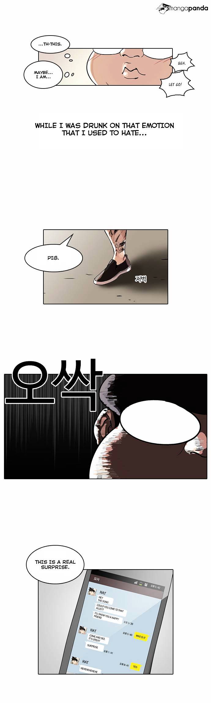 Lookism - Chapter 46 Page 28