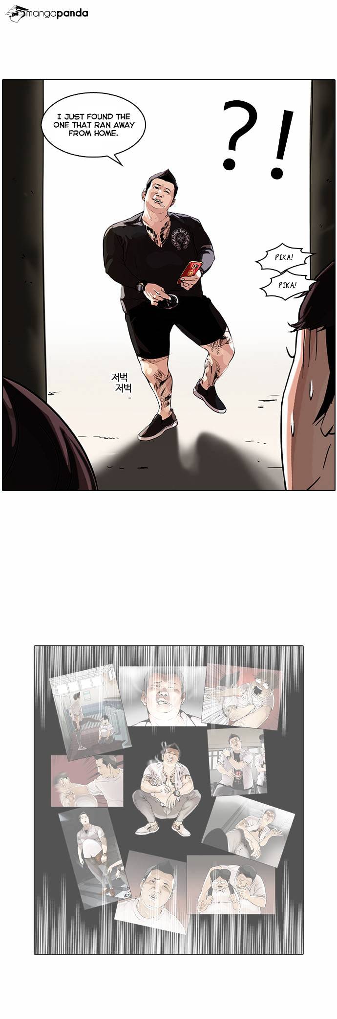 Lookism - Chapter 46 Page 30