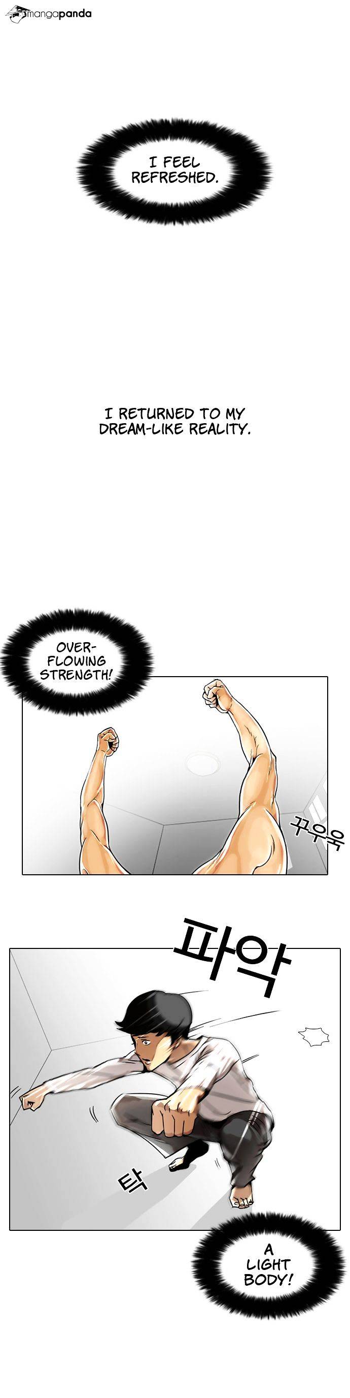 Lookism - Chapter 5 Page 32