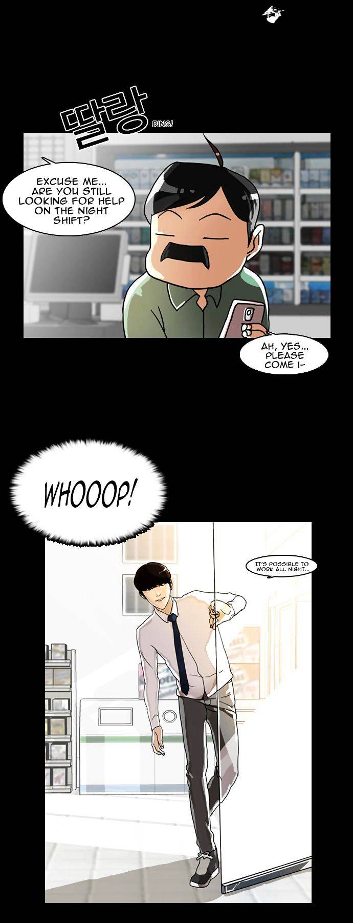 Lookism - Chapter 5 Page 4