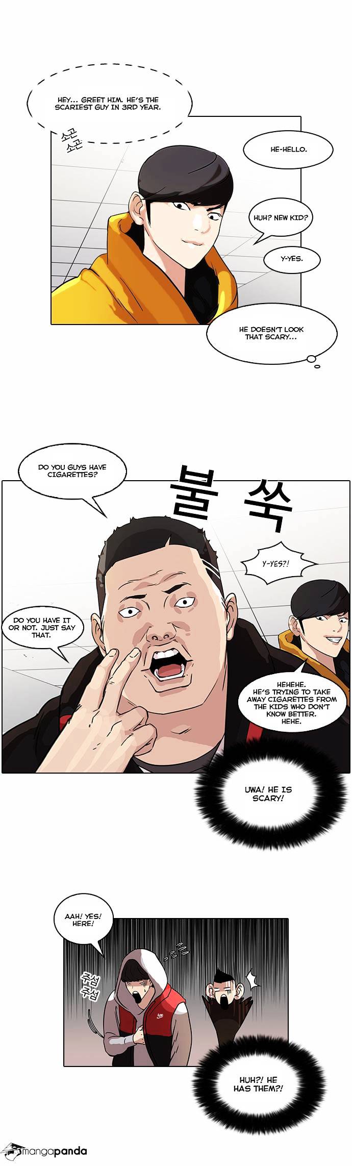 Lookism - Chapter 52 Page 11