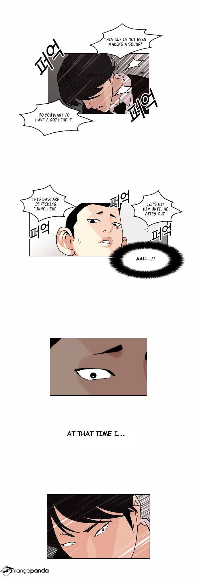 Lookism - Chapter 52 Page 18