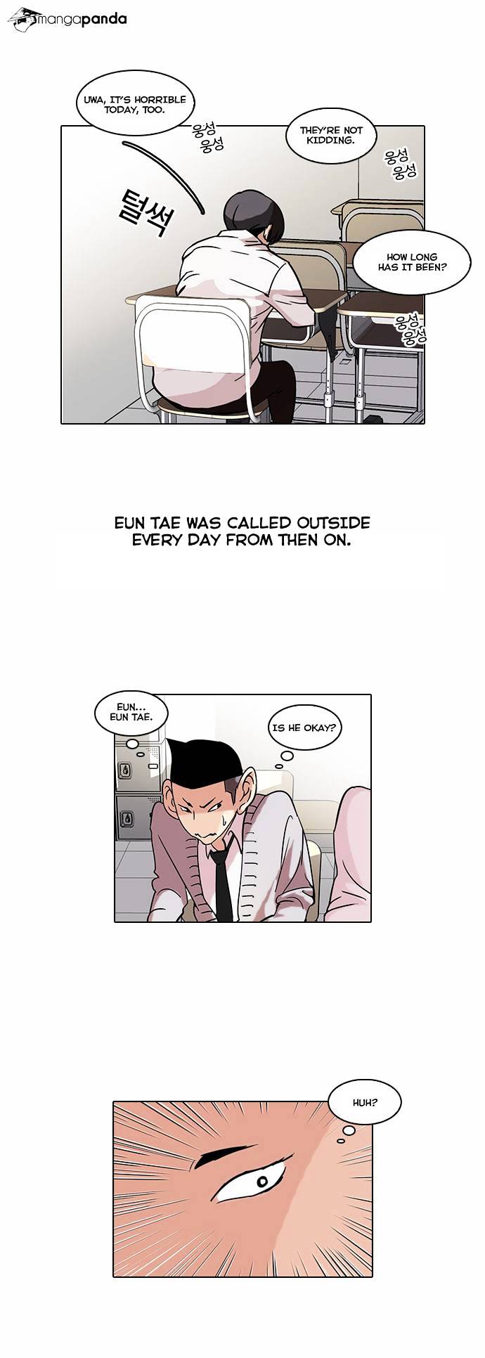 Lookism - Chapter 52 Page 22