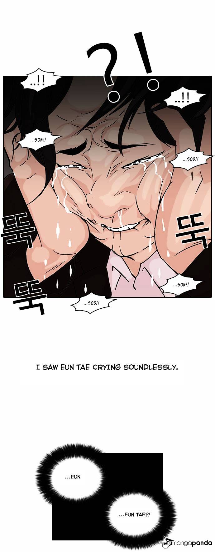 Lookism - Chapter 52 Page 30