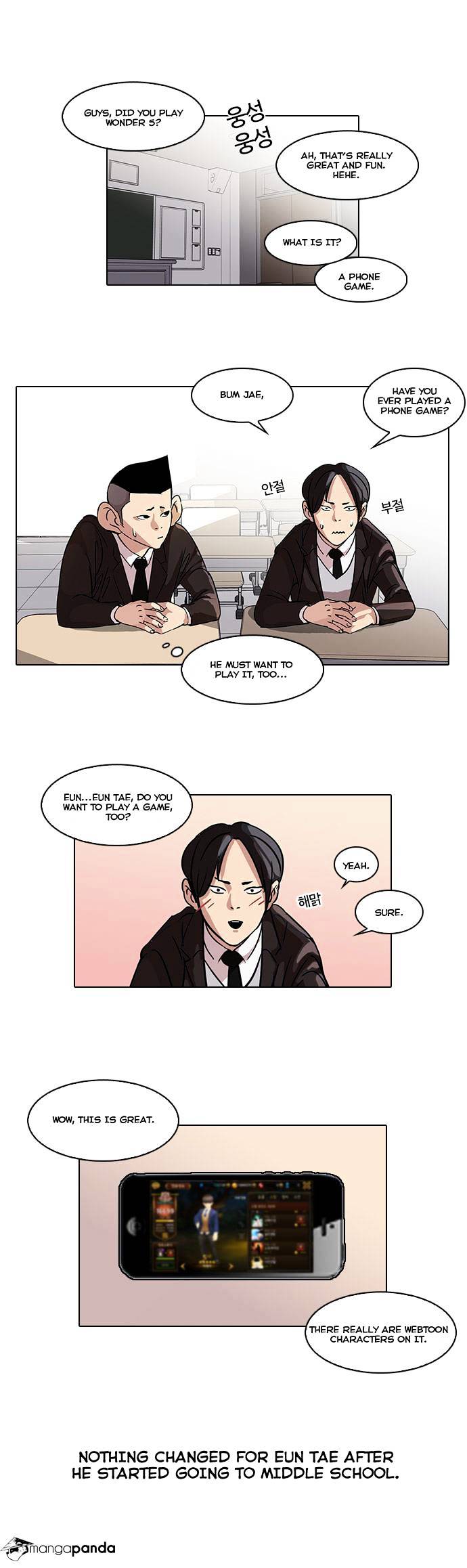 Lookism - Chapter 52 Page 6