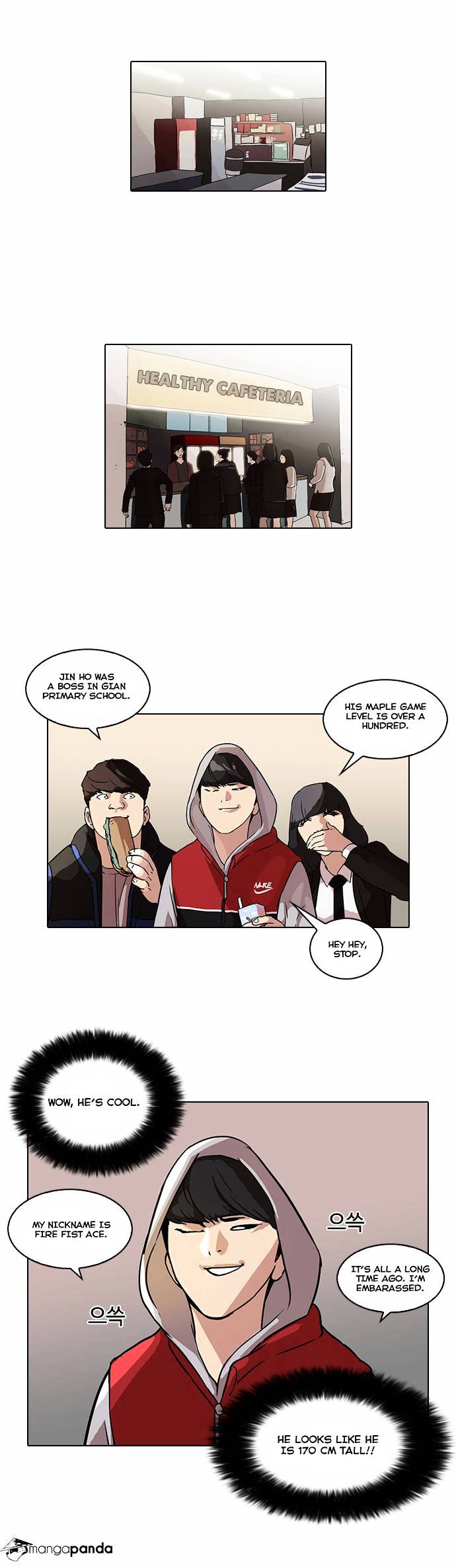 Lookism - Chapter 52 Page 8