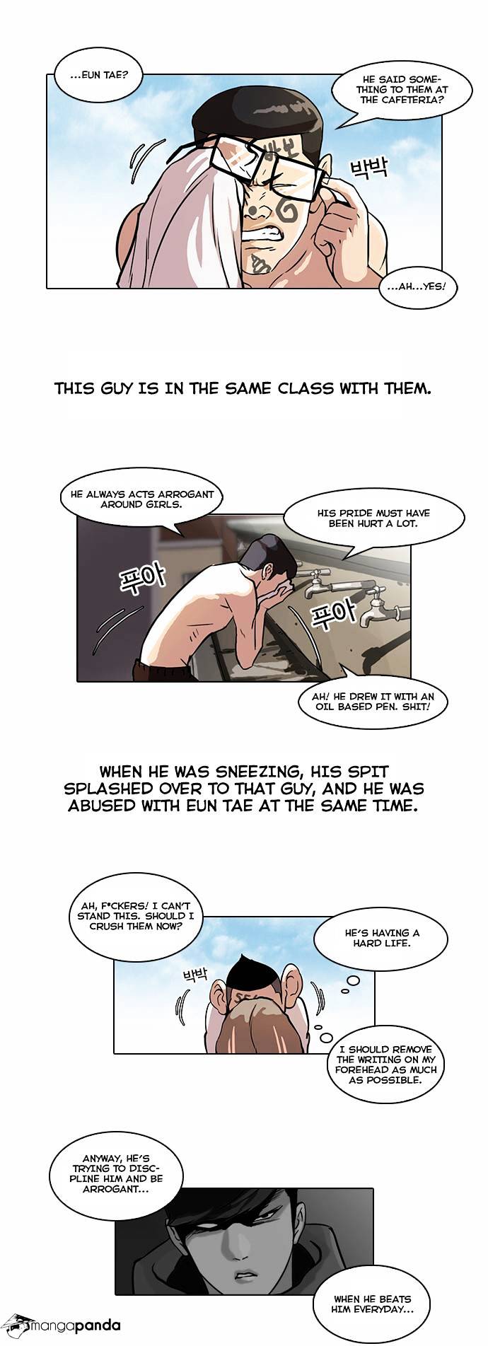 Lookism - Chapter 53 Page 11