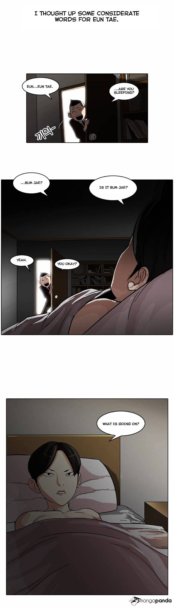 Lookism - Chapter 53 Page 15