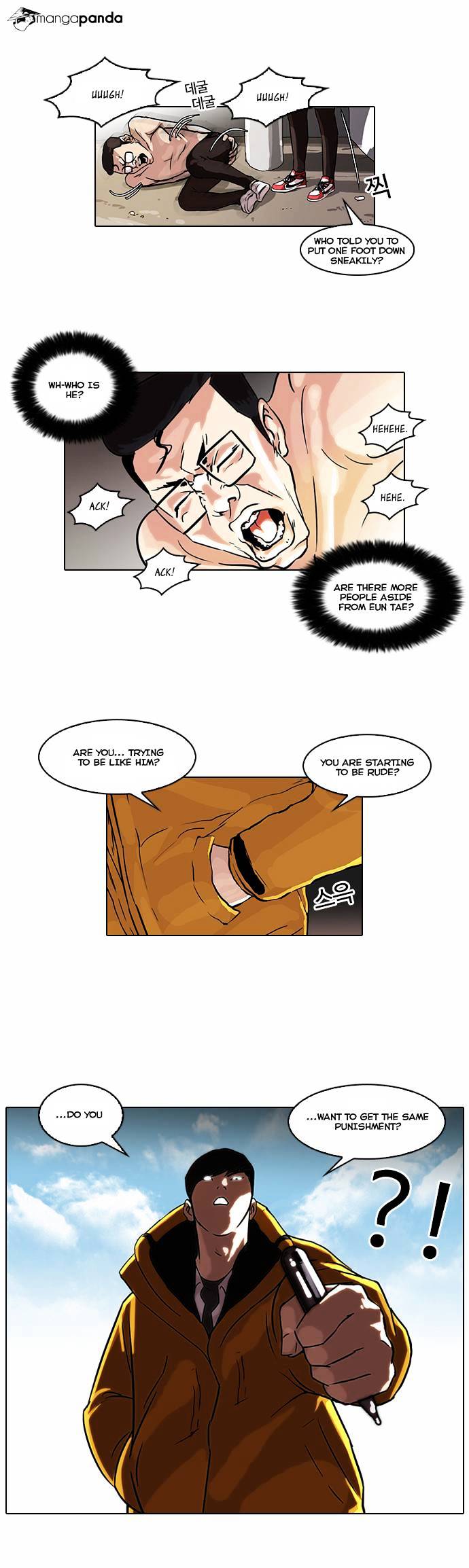 Lookism - Chapter 53 Page 4