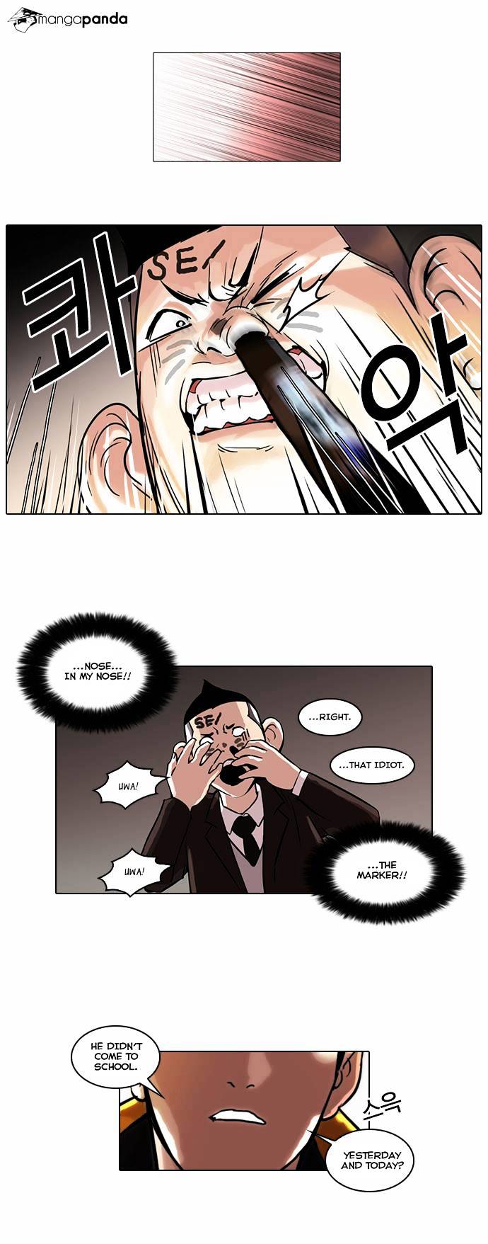 Lookism - Chapter 53 Page 8