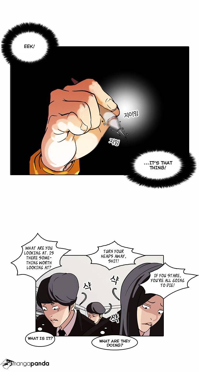 Lookism - Chapter 54 Page 16