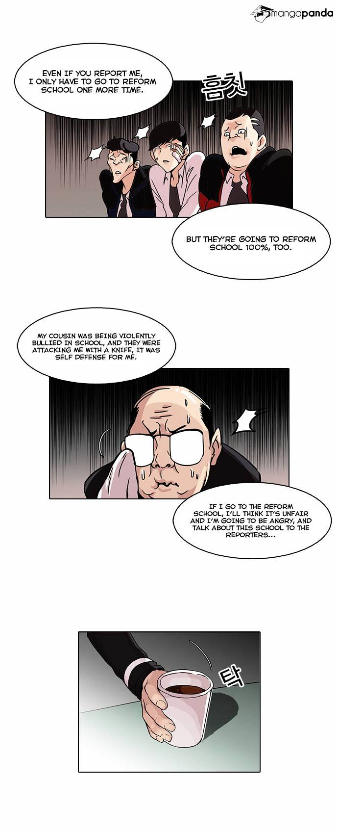 Lookism - Chapter 56 Page 13