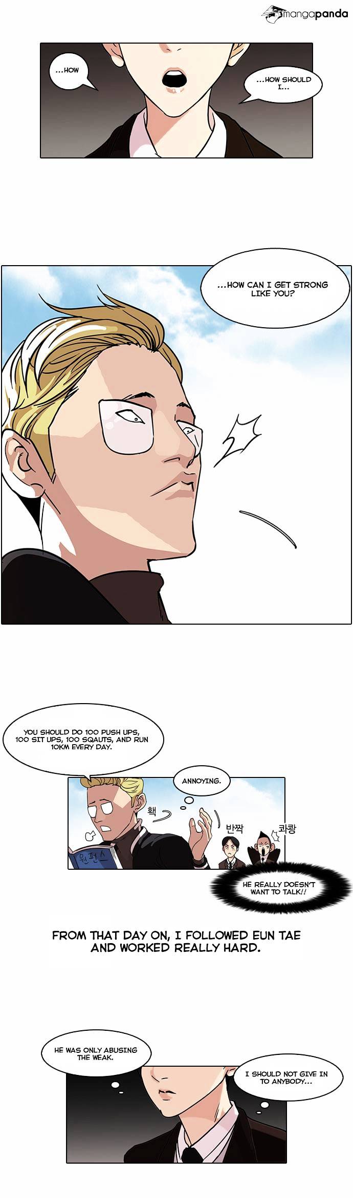 Lookism - Chapter 56 Page 16