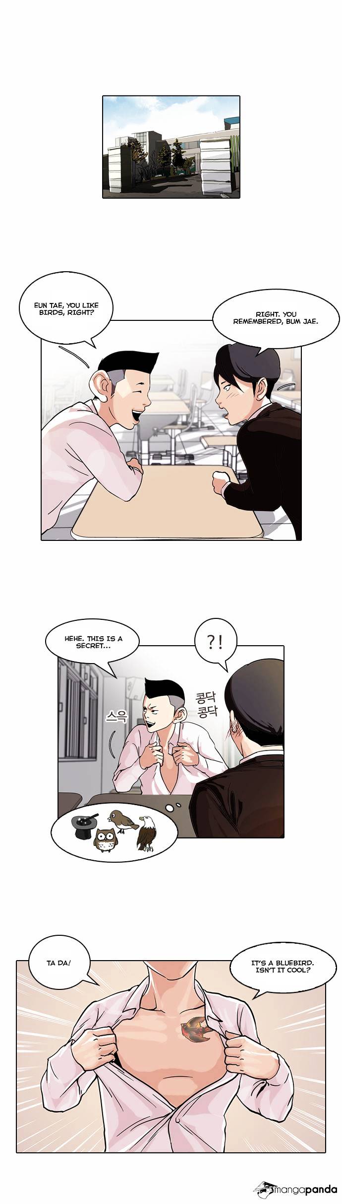 Lookism - Chapter 56 Page 20