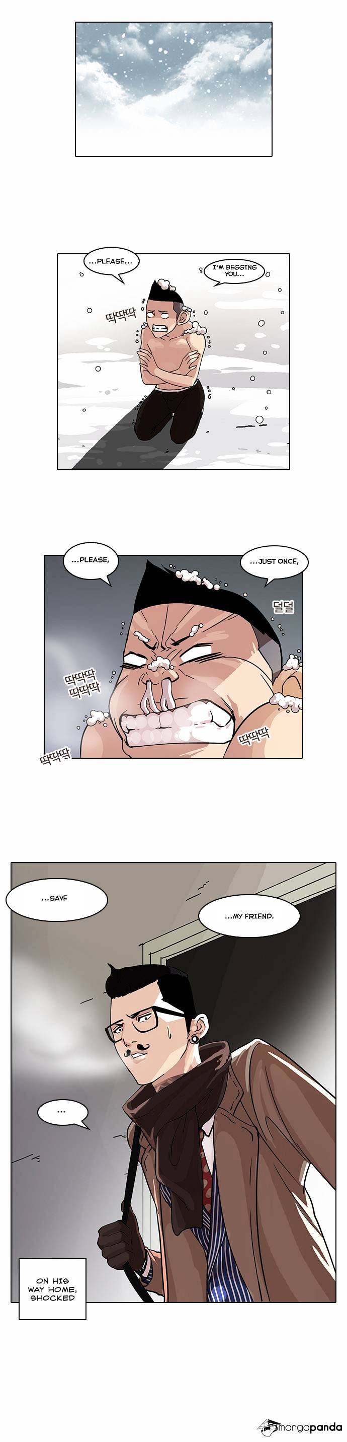 Lookism - Chapter 56 Page 26