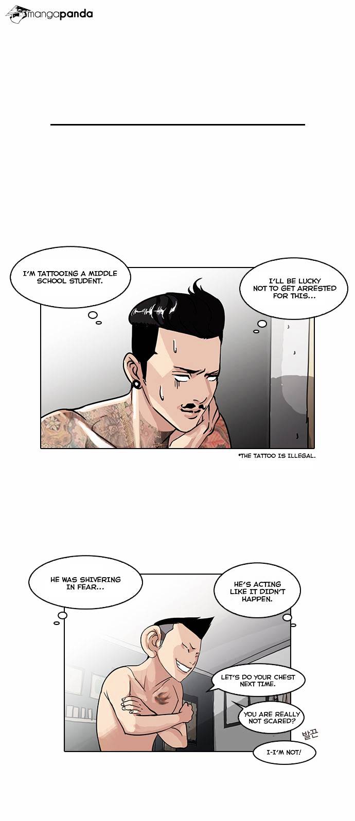Lookism - Chapter 56 Page 27