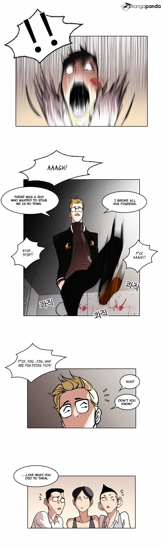 Lookism - Chapter 56 Page 6