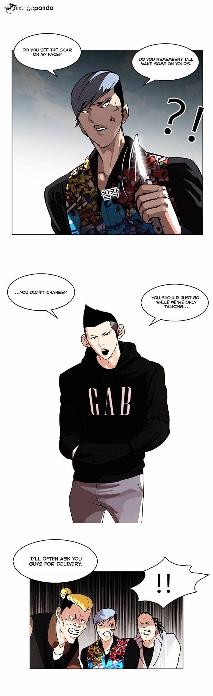 Lookism - Chapter 57 Page 12