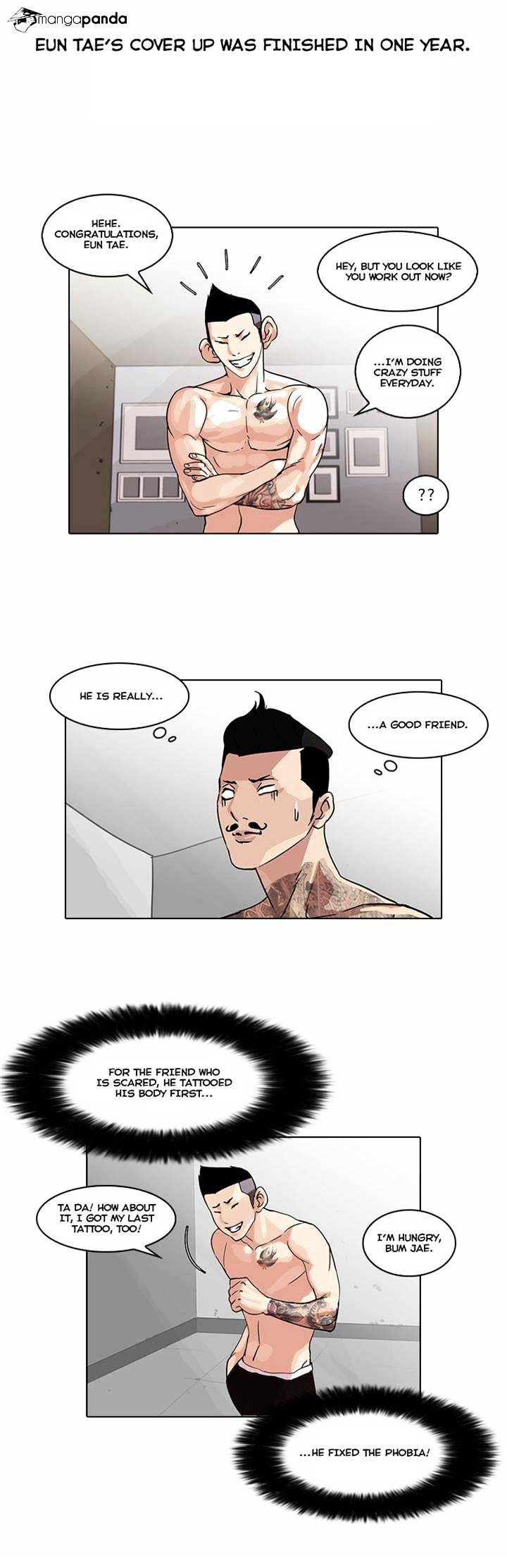 Lookism - Chapter 57 Page 19