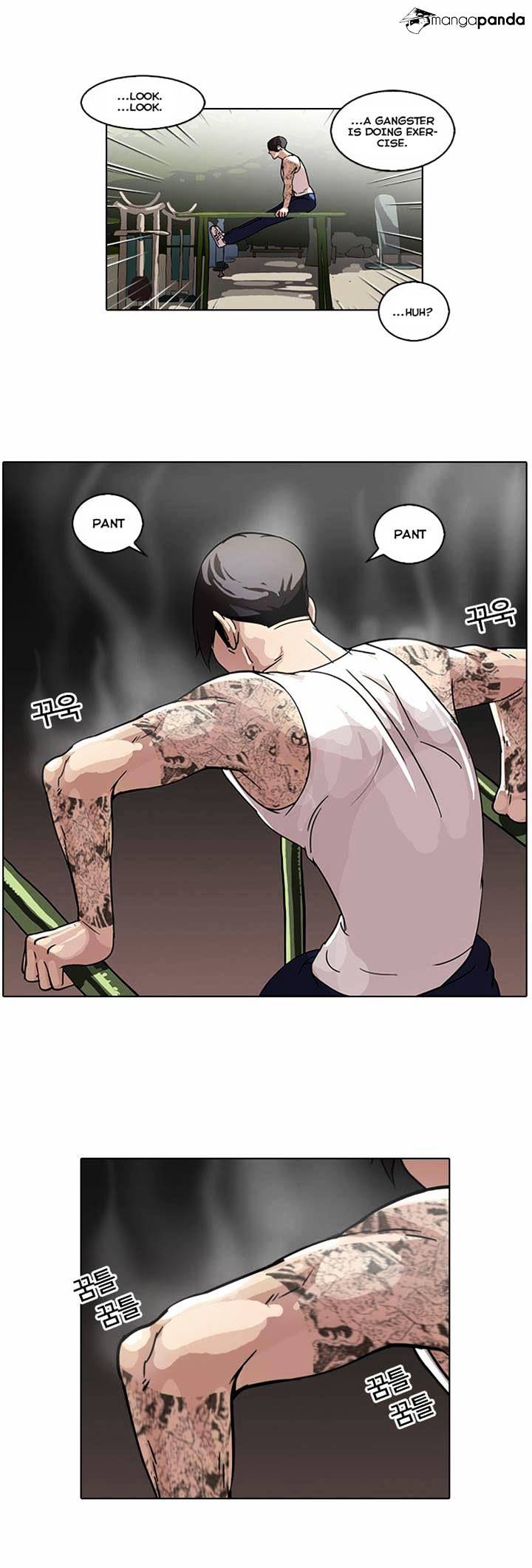 Lookism - Chapter 57 Page 3