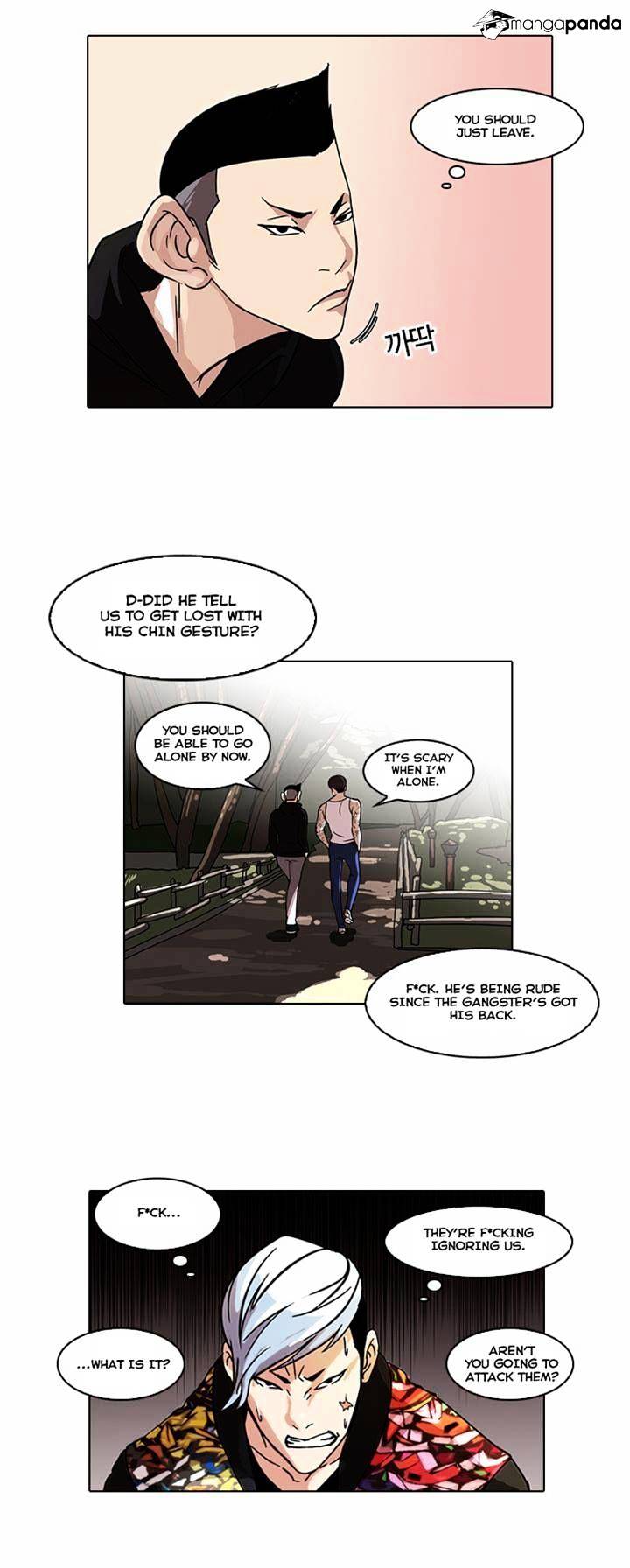 Lookism - Chapter 57 Page 6