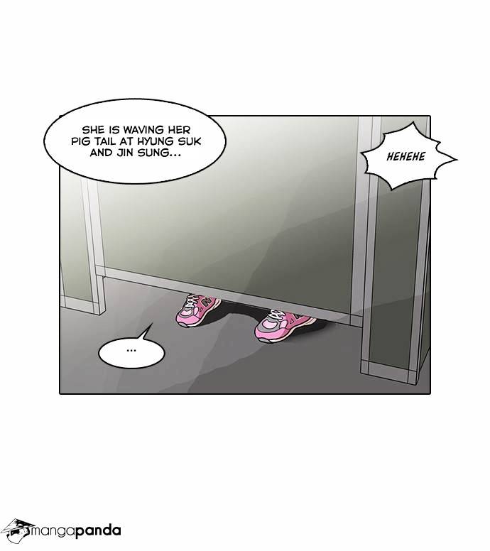 Lookism - Chapter 59 Page 17