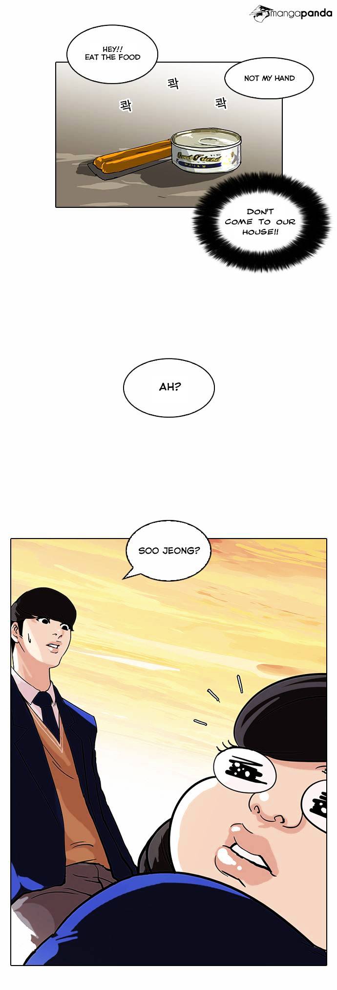 Lookism - Chapter 59 Page 20