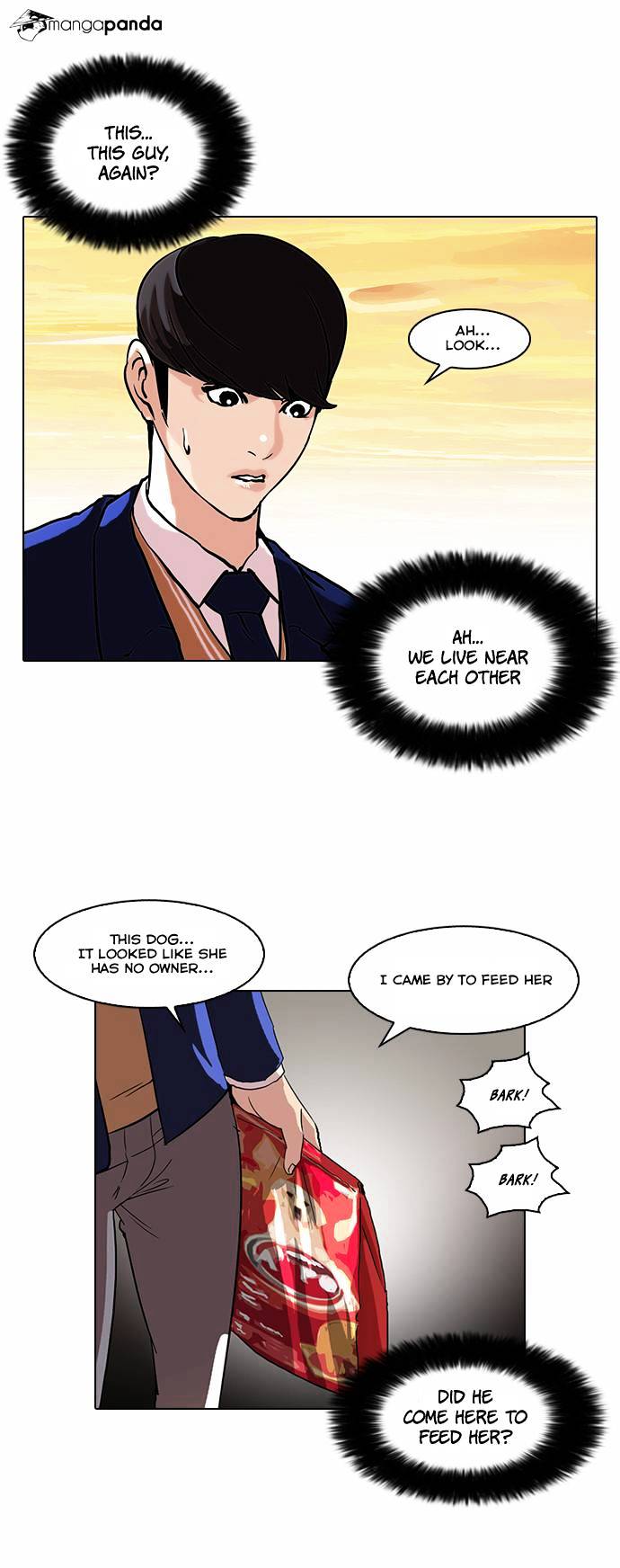 Lookism - Chapter 59 Page 21
