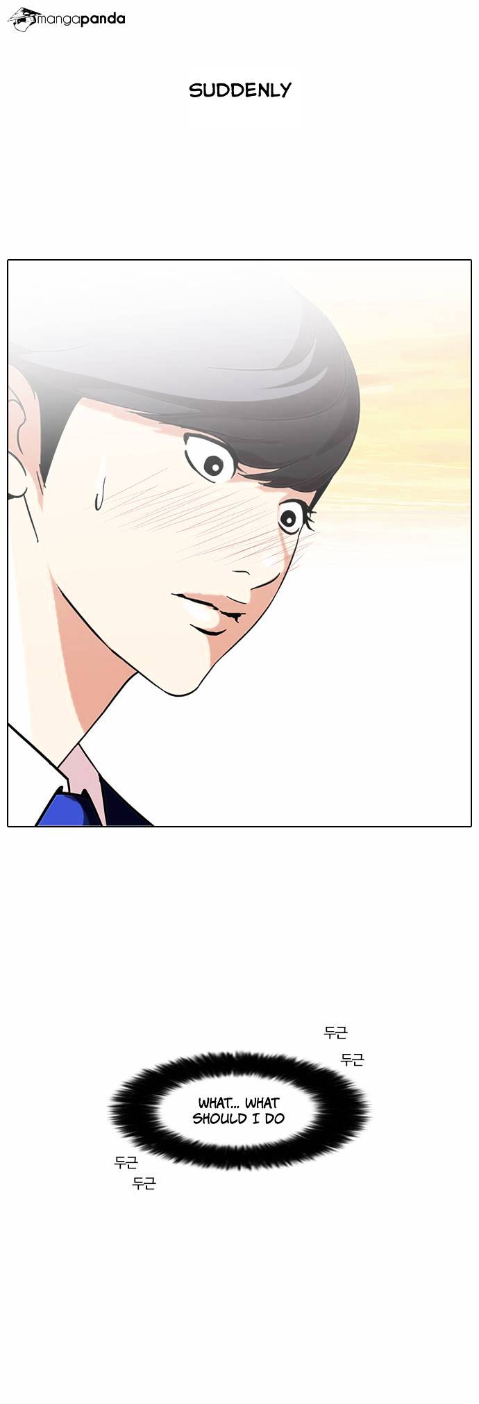 Lookism - Chapter 59 Page 29