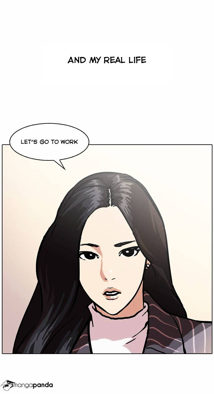 Lookism - Chapter 59 Page 36