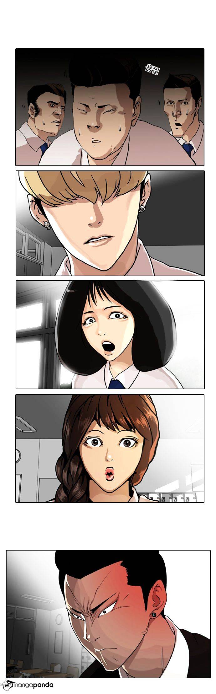 Lookism - Chapter 6 Page 14