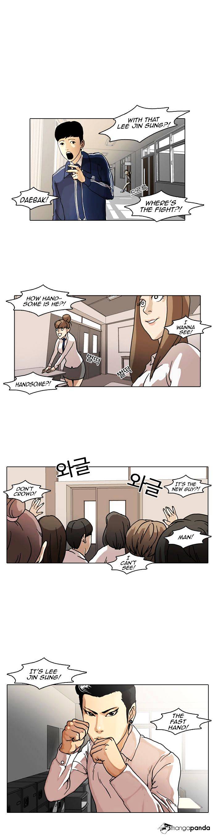 Lookism - Chapter 6 Page 18