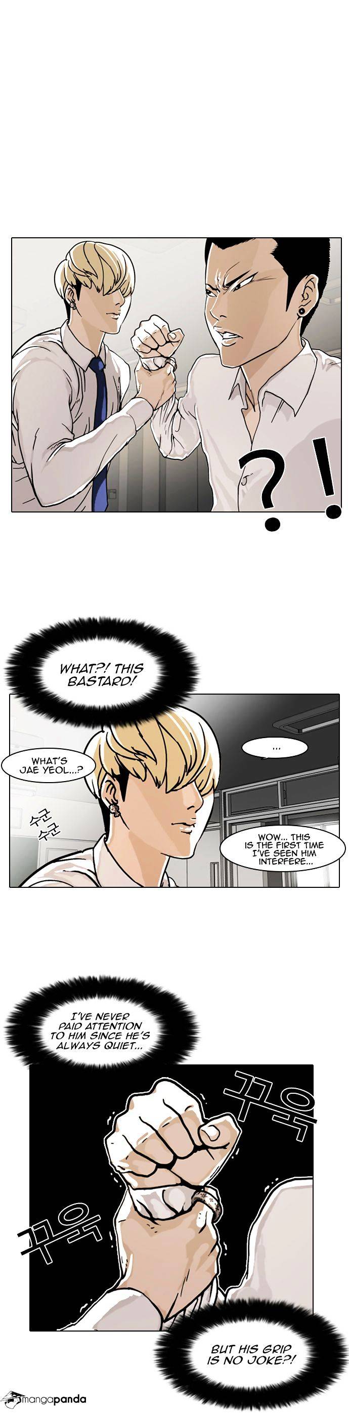 Lookism - Chapter 6 Page 23