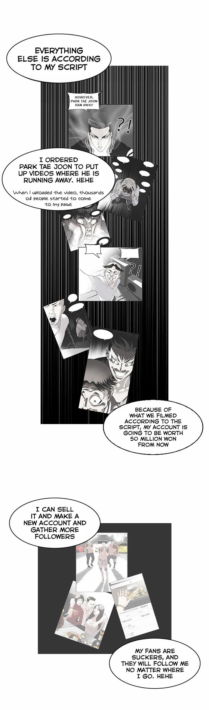 Lookism - Chapter 67 Page 19