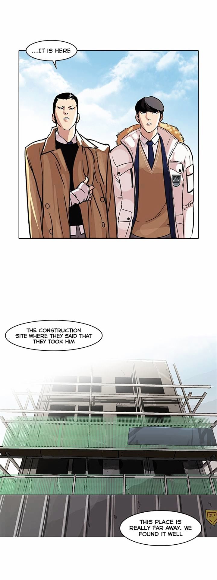 Lookism - Chapter 67 Page 3