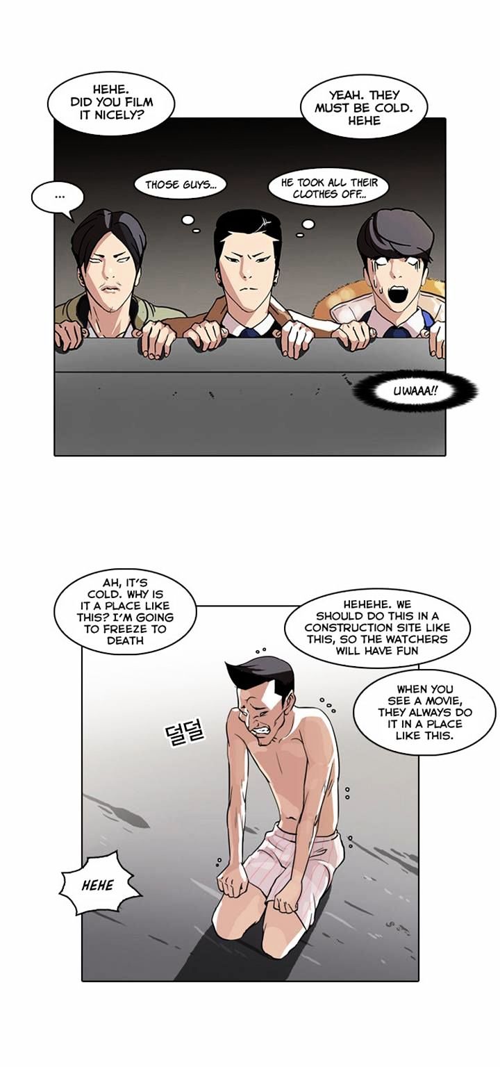 Lookism - Chapter 67 Page 8