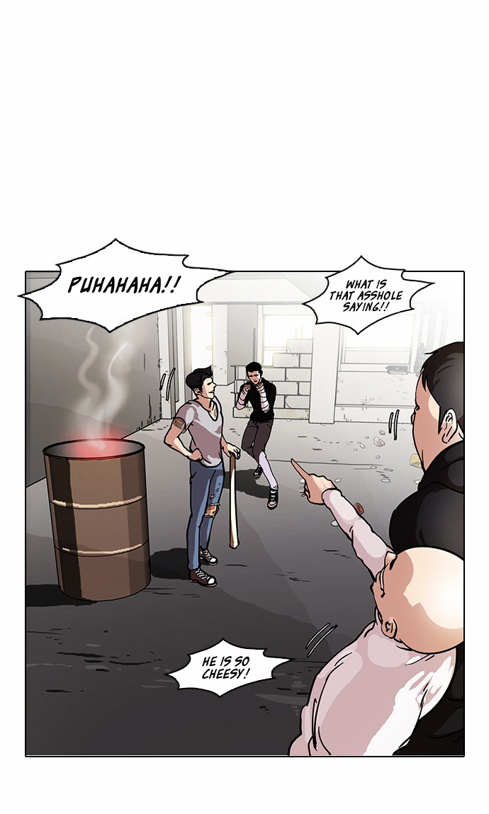 Lookism - Chapter 68 Page 14