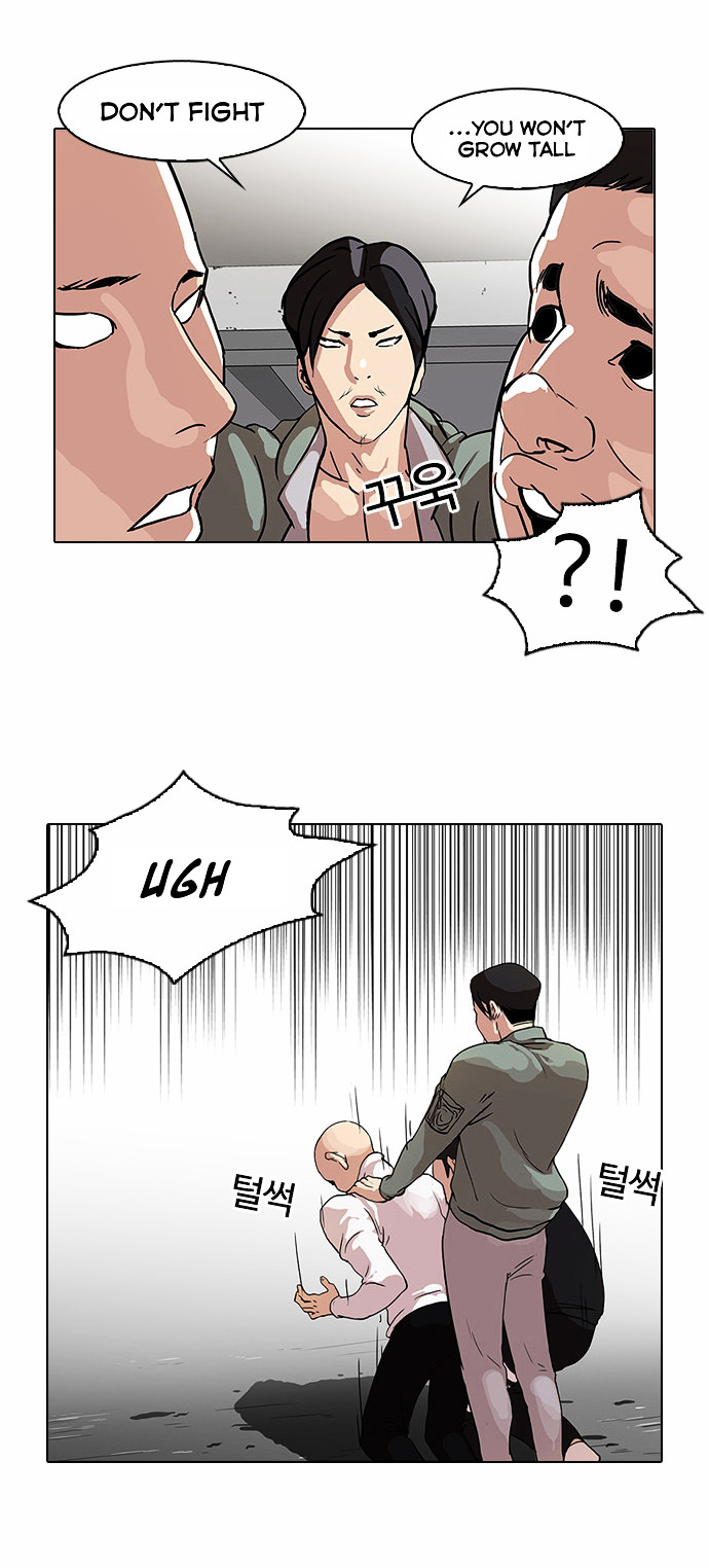 Lookism - Chapter 68 Page 29