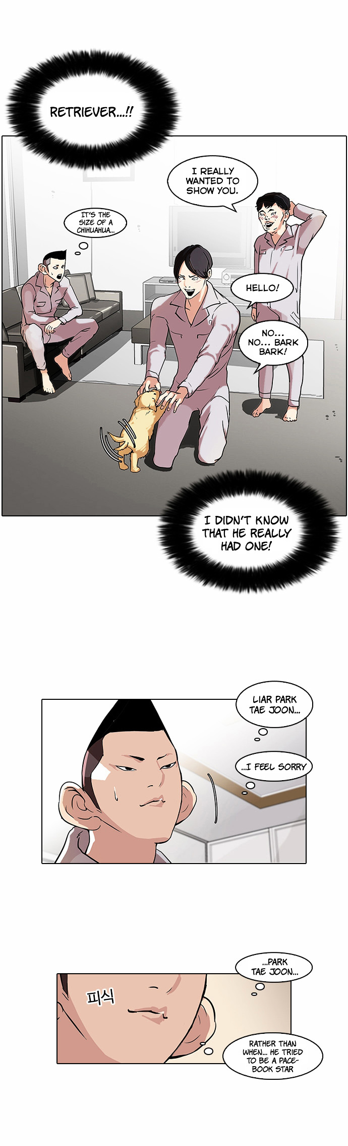Lookism - Chapter 68 Page 41