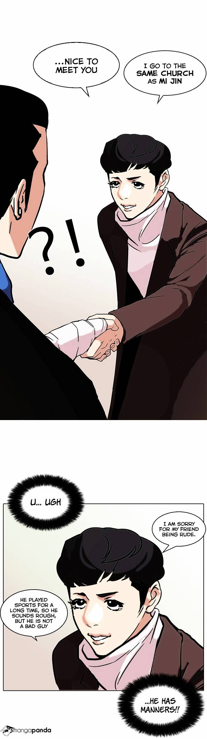 Lookism - Chapter 73 Page 19